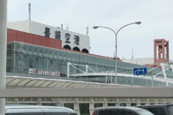 スギテック社員旅行～軍艦島へ