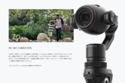 【新機材導入】高所撮影ソリューション
