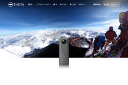 360度全天球カメラを隠ぺい空間撮影に利用