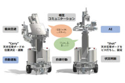 ２体で会話しながら共同作業をするAIロボ