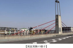 橋のケーブル点検専用のドローン？が作業時間の大幅短縮に成功