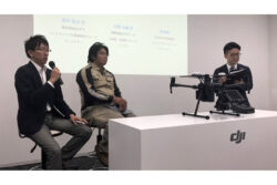 DJIのZenmuse XT2のメディア向け説明会の模様が紹介されました