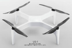 フライトが圧倒的進化！２時間飛び続けるドローン