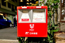 国交省が日本郵便のドローンを使った荷物配送を承認