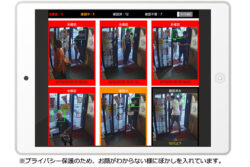 ＡＩによる年齢認証検知率が96.1％。カメラから即検知