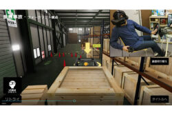 広がるＶＲ安全教育ソリューション
