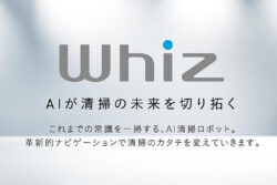 ソフトバンクロボティクス、ＡＩ掃除ロボの提供開始