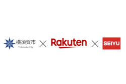 国内初。楽天と西友がドローン商用配送サービス