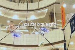 ドローンサッカー普及なるか!?日本ドローンサッカー連盟が設立