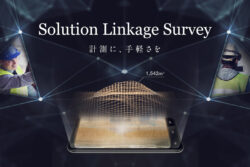 ソフトバンクの高精度測位サービスが建機メーカーで初採用