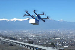 エアロネクスト、ドローン配送の最速社会実装を目指した新会社の設立