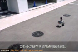 巡回ロボットの取得情報をBIM/CIMに反映するシステム