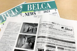BELCA NEWS 7月号 会員コーナーに掲載中