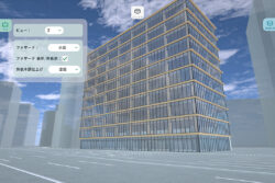 大林組<br> ハイブリッド木造建築物のデザインイメージやCO2削減量をその場で提示するアプリ「WOODX™」を開発。