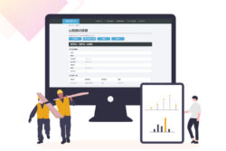 freee ✕ Beso<br> 建設業向け会計支援アプリ「えんのしたのcoji」とfreee会計のデータ連携を開始。