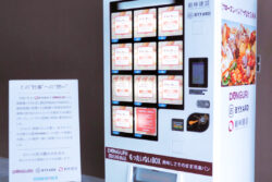 創伸建設✕どんぐり✕BYYARD<br>異業種コラボ事業でフードロス削減に貢献。