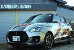 2023年ＪＡＦ全日本ラリー選手権 第5戦「YUHO RALLY TANGO supported by Nissin Mfg」開幕・リザルト。