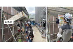 ポーラ化成工業<br>熱中症リスク判定AIカメラ を『第9回 東京猛暑対策展』に出展。