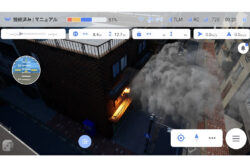 理経✕ＡＣＳＬ✕VFR<br>「SOTEN バーチャルトレーナー」の販売開始。