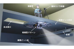 東急建設<br>安定かつ長時間飛行が可能な「天井吸着移動型ドローン」を開発。
