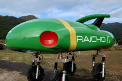 テムザック<br>多機能型農業ロボット『雷鳥２号』を開発。