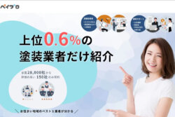 クラサポ<br><noscript><img decoding=