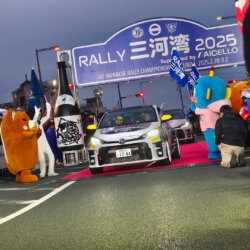 兼松由奈選手の挑戦―2025 JAF全日本ラリー選手権第1戦 レースレポート