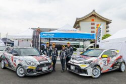 全日本ラリー選手権 第3戦「YUHO Rally 飛鳥」参戦報告！