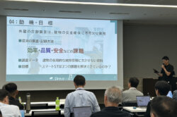 第57回竹中工務店大阪本店 協力会社開発改善大会 スギテックスマート調査隊「外壁調査業務を変える ～スマートSTによるDX化～」銀賞受賞!!