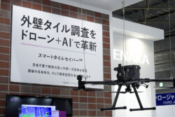 【号外】第13回 プラチナ大賞 にてスマートタイルセイバーが優秀賞 AI活用賞を受賞!!