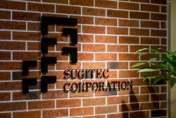 スギテック 年末年始休業のお知らせ