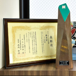 改めて、第13回プラチナ大賞 優秀賞・AI活用賞受賞のお知らせ