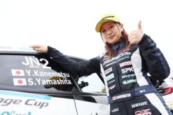 TEAM KANEMATSU 2026シーズン始動